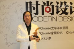 紧邻扶植中的东亚杭州湾湿地从题公园